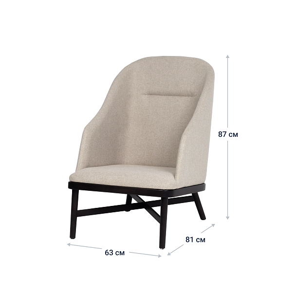 Кресло Bund Lounge Chair - Вид 9