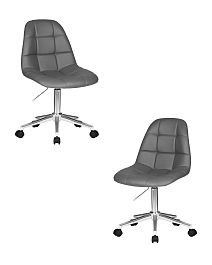 Набор 2 шт Офисное кресло для персонала DOBRIN MONTY (серый) - Фото предпросмотра