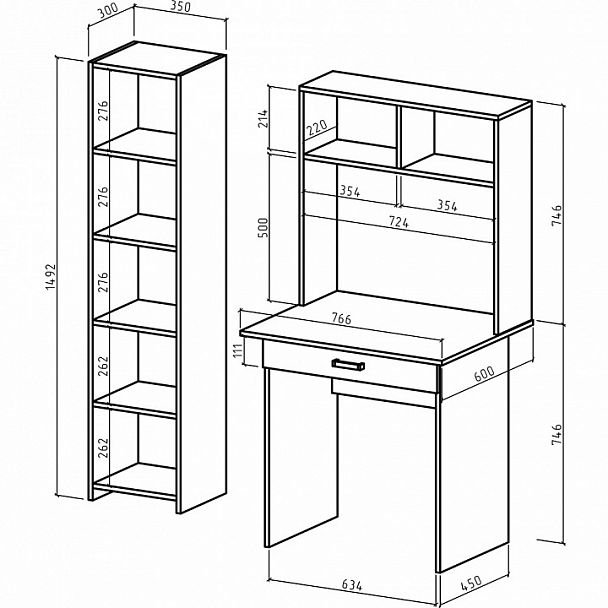 Рабочее место Лайт-1Я СН - Вид 2