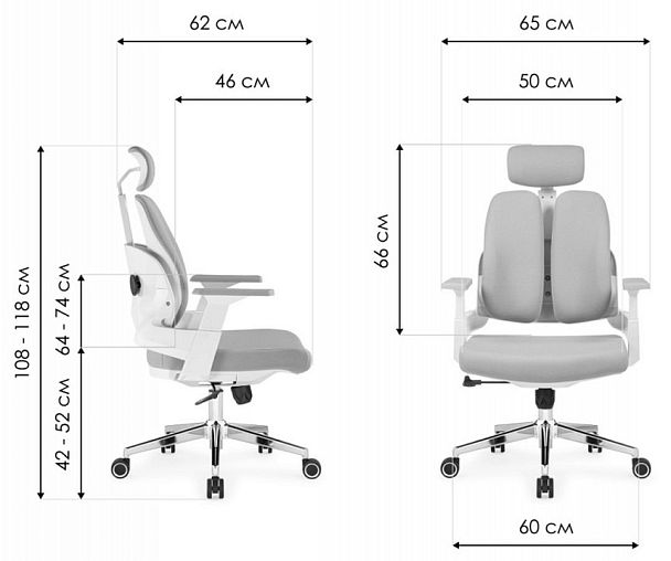 Кресло компьютерное Hiba - Вид 11
