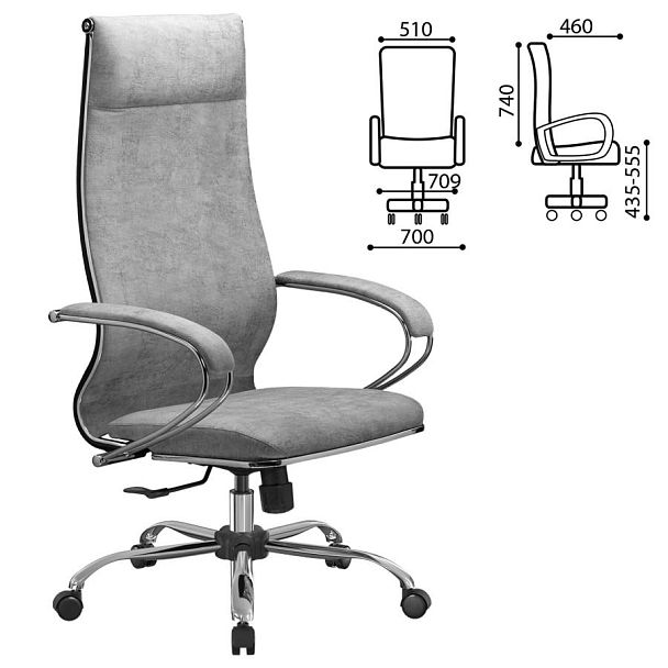Кресло офисное МЕТТА "L1m 42", хром, сиденье и спинка мягкие, велюр, светло-серое - Вид 4