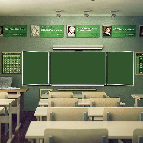 Доска для мела магнитная 3-х элементная 100х150/300 см, 5 рабочих поверхностей, зеленая, BRAUBERG, 231707 - Вид 8