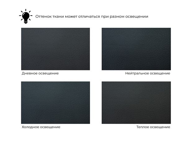 Диван прямой Артис Экокожа черный - Вид 9