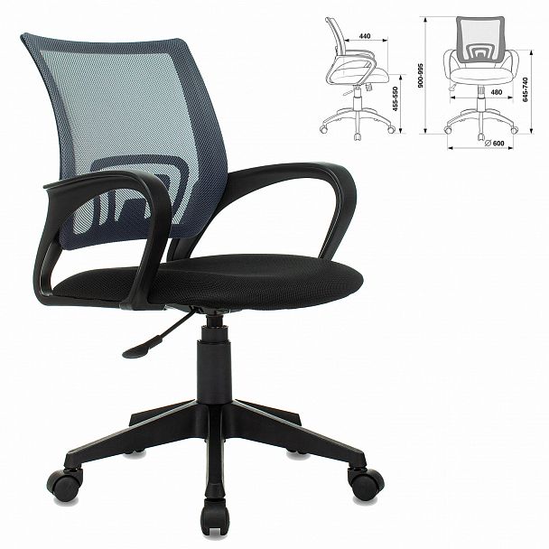 Кресло BRABIX "Fly MG-396", с подлокотниками, сетка, серое/черное, 532085 - Вид 6