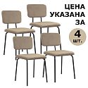 Навигационный минислайд