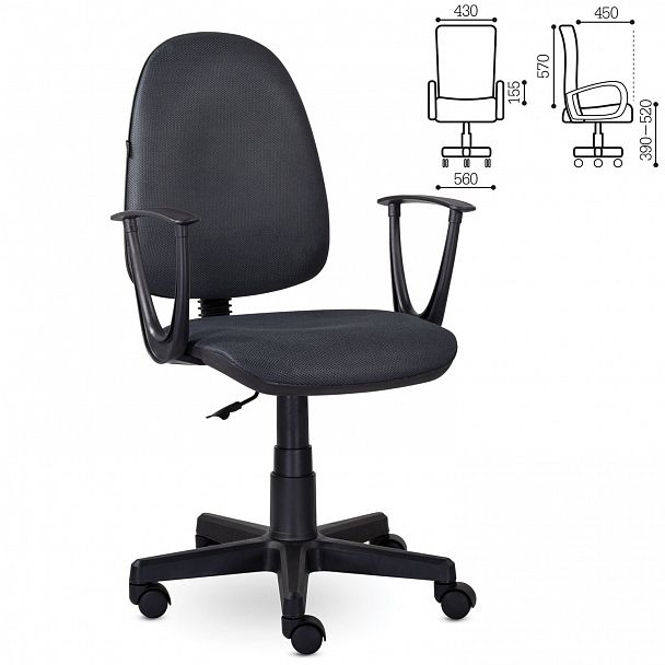 Кресло BRABIX "Prestige Start MG-312", эргономичная спинка, ткань, серое, 531923 - Вид 3