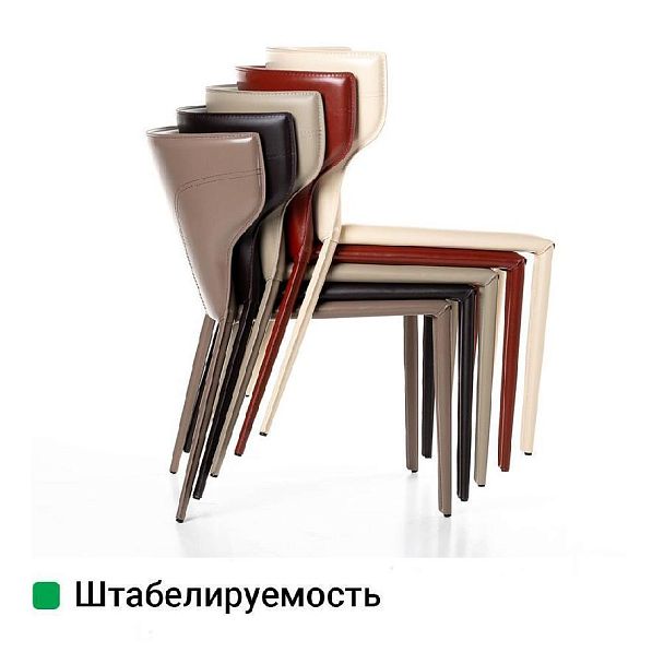 Стул Austin, кожа ретро-красный - Вид 10