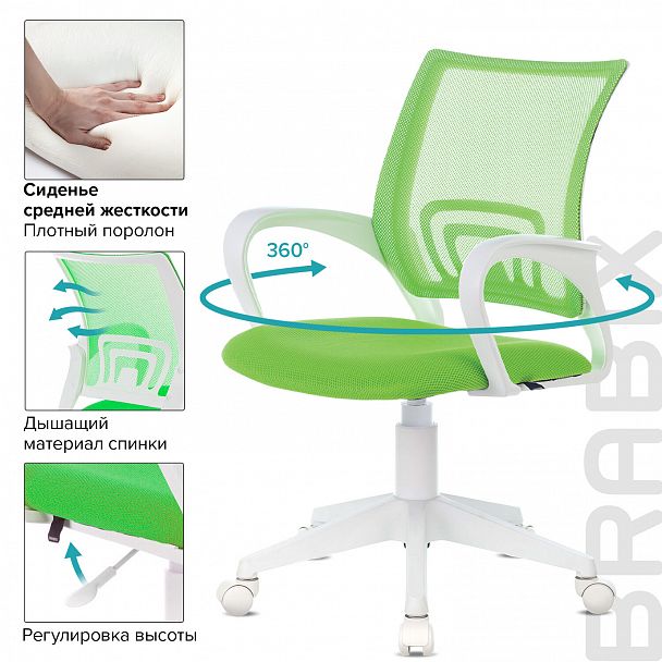 Кресло BRABIX "Fly MG-396W", с подлокотниками, пластик белый, сетка, салатовое, 532403, MG-396W_532403 - Вид 8