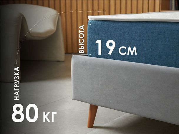 Матрас Димакс Практик Базис Bonnel  160х190 - Вид 3