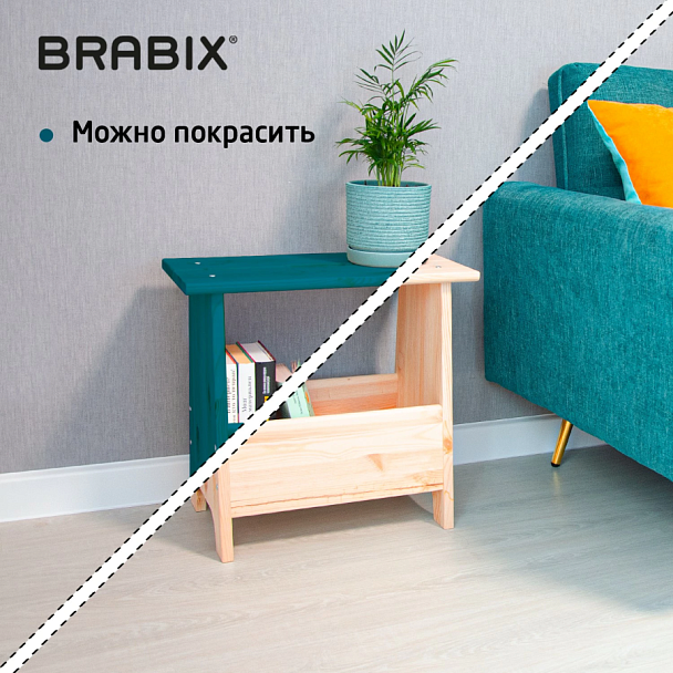 Табурет тумба деревянный, сосна, BRABIX "Scandi Wood SC-002", 490х250х450 мм, 641888, 004.02.35 - Вид 9