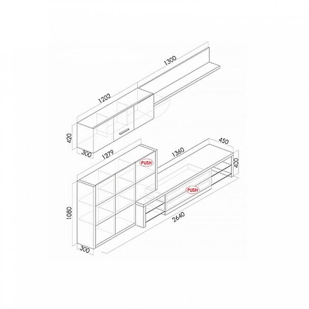Модульная стенка "Калипсо" - Вид 11
