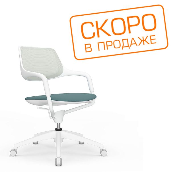 Кресло Scroll HY-813D Серая спинка/Серое сиденье - Вид 2