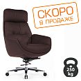 /catalog/kategorii/kresla/kompyuternye-kresla-kat/kreslo-marco-ls-262a-korichnevyy/ - фотография