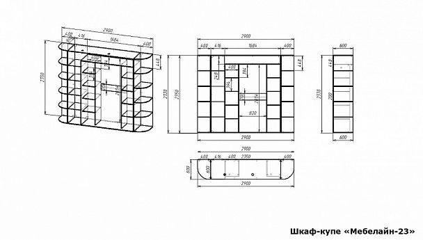 Шкаф-купе Мебелайн-23 - Вид 2