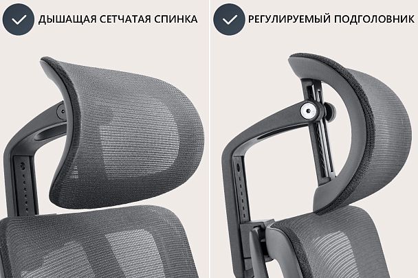 Кресло CHAIRMAN CH580, ткань/сетка, черный - Вид 10