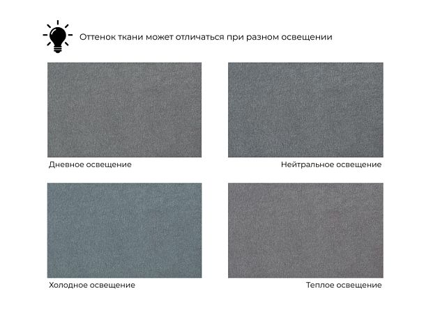Диван угловой Лига-121 правый угол Велюр светло-серый - Вид 9