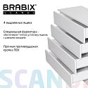 Навигационный минислайд