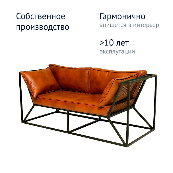 Диван Д26, экокожа - Вид 8