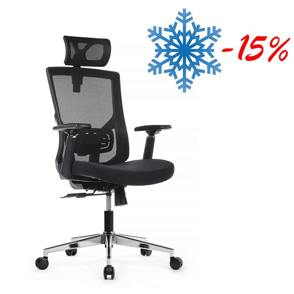 Кресло Step RCH A2320 Чёрный/Чёрный - Вид 4