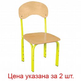 Стулья детские "Яшка", комплект 2 шт., регулируемые, фанера/металл, желтые, гр.1-3 - Фото предпросмотра