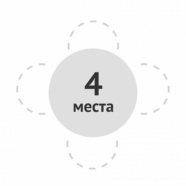 Стол ЧК М - Вид 9