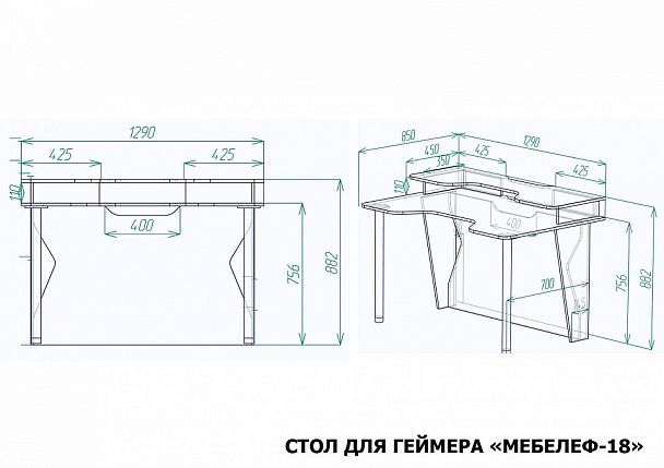 Стол компьютерный Мебелеф-18 - Вид 2