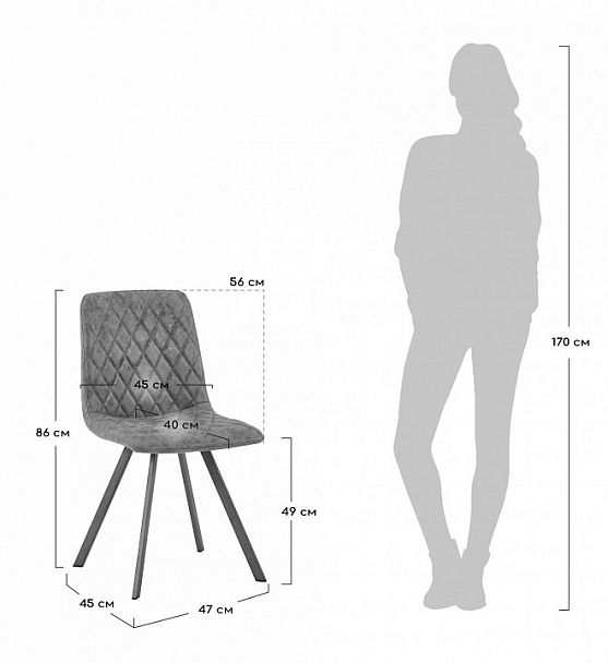 Стул Mate - Вид 8