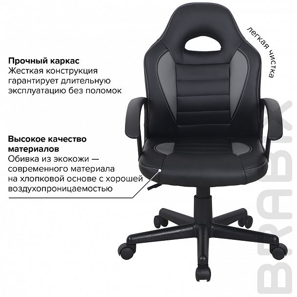 Кресло компьютерное BRABIX "Spark GM-201", экокожа, черное/серое, 532504 - Вид 12