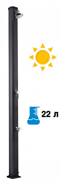 Душ солнечный Arkema Jolly S A 620 - Вид 1