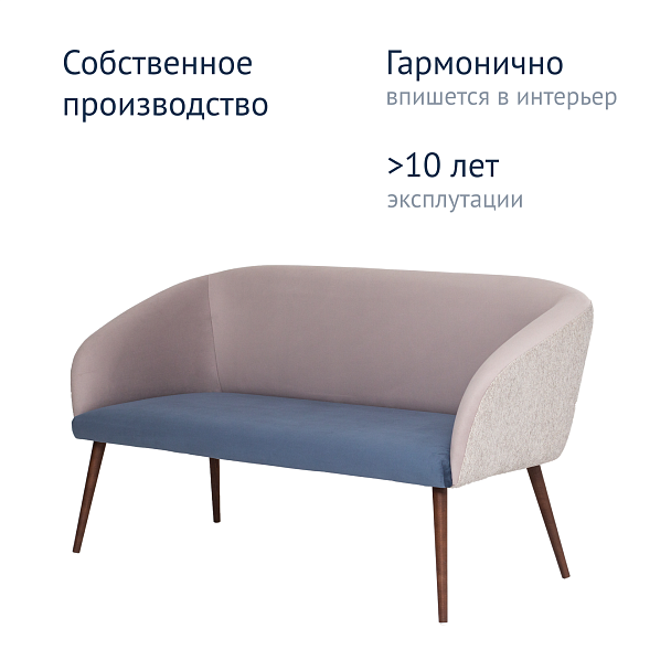 Диван Келес, велюр, старинный орех - Вид 10