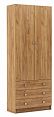 /catalog/novye-tovary/mebel/korpusnaya-mebel/shkafy/shkaf-dlya-belya-boston-9-432930502/ - фотография