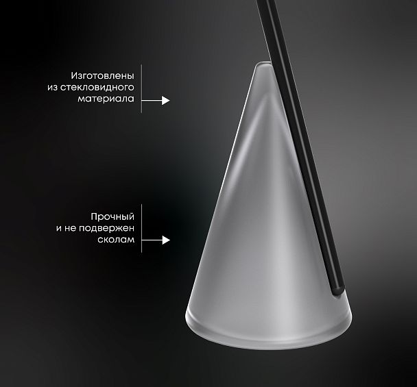 Столик кофейный Sheffilton SHT Айс-коун нежный дымчатый - Вид 4