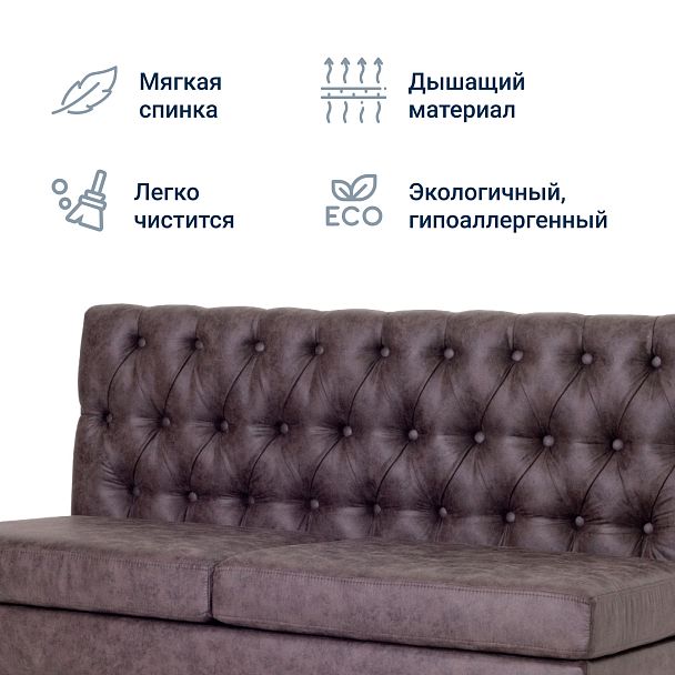 Диван Версаль - Вид 8