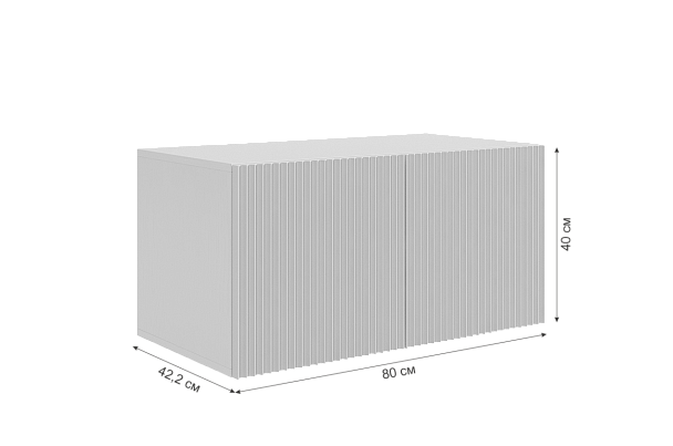 Комплект детской мебели "Зефир К4" (4015х1000х2300) ДК04Зефир.3271 - Вид 4