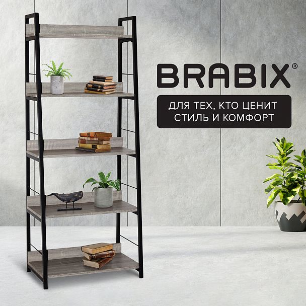 Стеллаж на металлокаркасе BRABIX "LOFT SH-003", 600х350х1500 мм, 5 полок, цвет дуб антик, 641235 - Вид 13