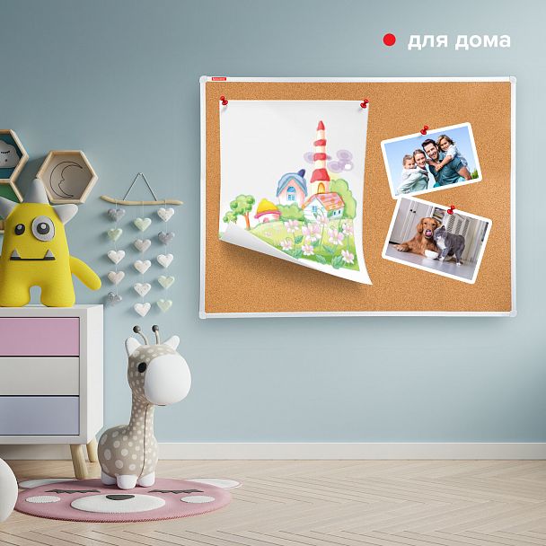 Доска пробковая для объявлений 90х120 см, алюминиевая рамка, ГАРАНТИЯ 10 ЛЕТ, РОССИЯ, BRAUBERG, 236445 - Вид 15