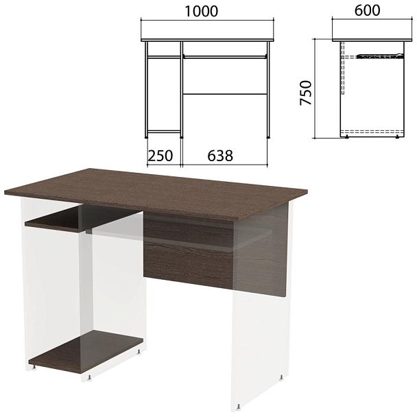 Столешница, царга стола компьютерного "Канц" 1000х600х750 мм, цвет венге, СК24.16.1 - Вид 2