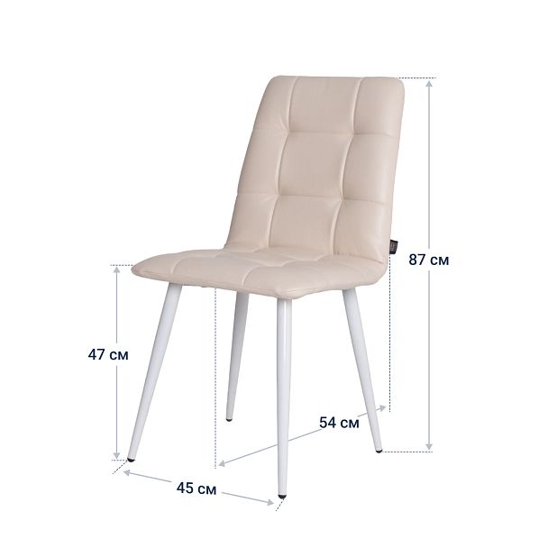 Стул Olys, кожзам Марвелл крем, ножки металл 32*18 RAL 9003 муар - Вид 5