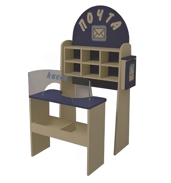 Игровая зона Почта ИЗ-007 - Вид 1