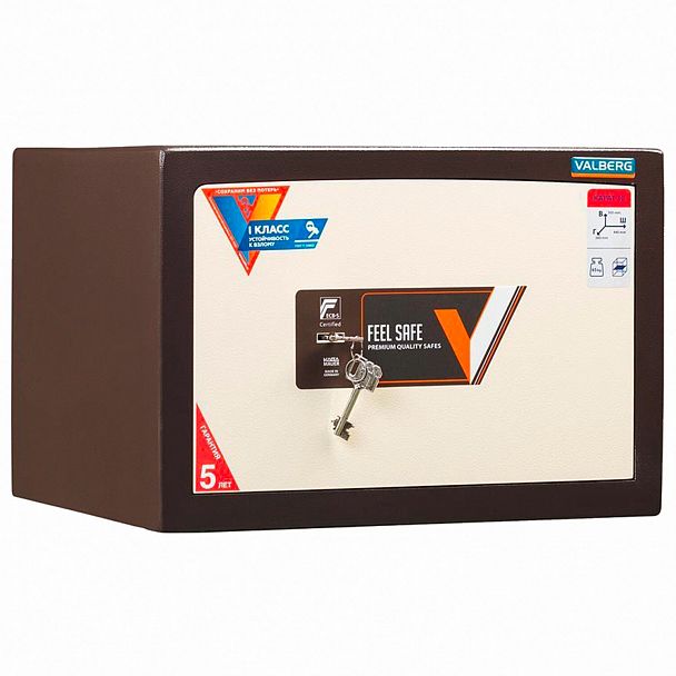 Сейф взломостойкий 1 класс VALBERG "Карат-30 new", 300х440х380 мм, 65 кг, ключевой замок, S10499103040 - Вид 2