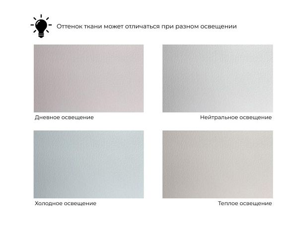 Кресло Лига-093 Экокожа белый - Вид 8