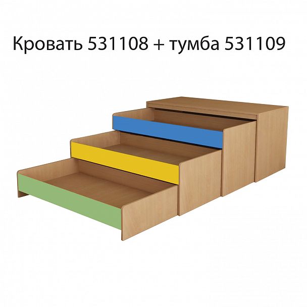 Кровать детская трехъярусная, 1480х652х720 мм, ЛДСП, бук бавария/цветная, настил фанера - Вид 3