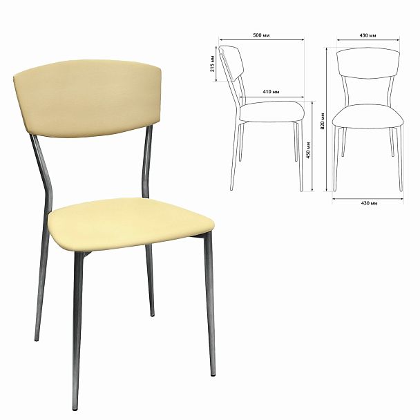 Стул для столовых, кафе, дома РС23, серебристый каркас, экокожа бежевая - Вид 3