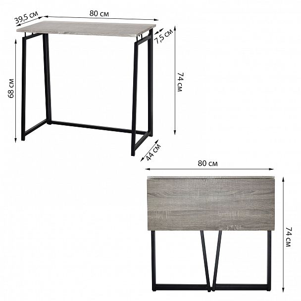 Стол на металлокаркасе BRABIX "LOFT CD-001", 800х440х740 мм, складной, цвет дуб антик, 641210 - Вид 3