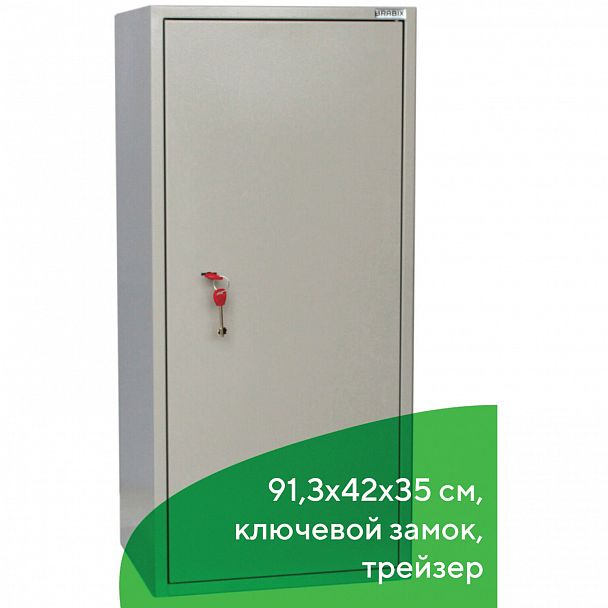 Шкаф металлический для документов BRABIX "KBS-041Т", 913х420х350 мм, 21 кг, трейзер, сварной, 291153 - Вид 8