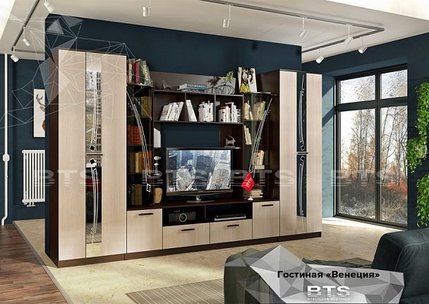 Гостиная "Венеция" (3400х2200х532) венге/лоредо - Вид 1