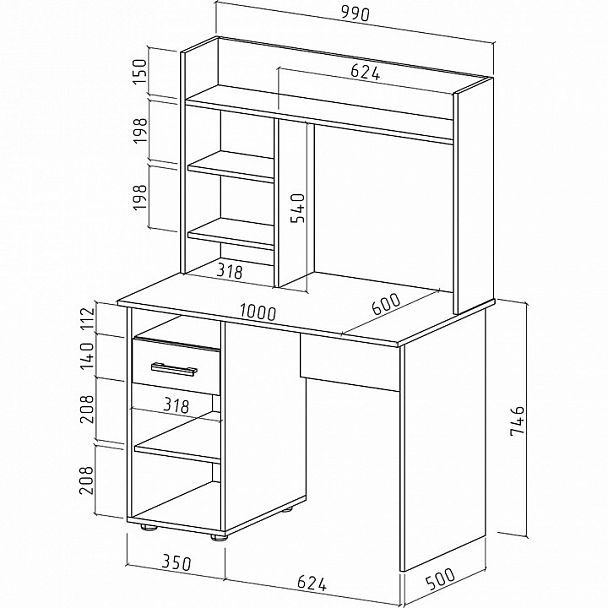 Стол письменный Остин-10 - Вид 2