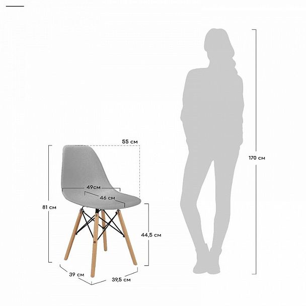 Стул Eames белый - Вид 8