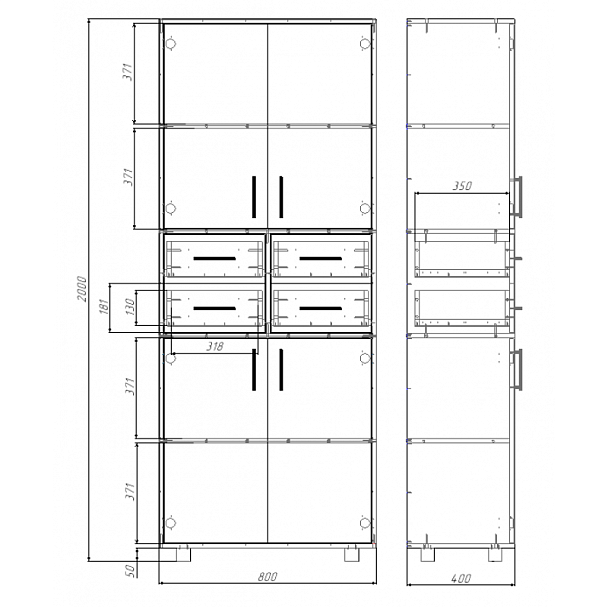Шкаф для хранения учебных пособий с 4-я ящиками - Вид 3