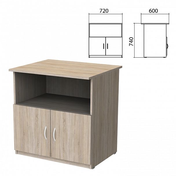 Тумба для оргтехники "Бюджет", 720х600х740 мм, 2 двери, дуб сонома, 402658-091 - Вид 2